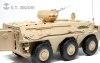 E.T. Model E35-035 Chinese PLA ZSL-92A APC For Hobbyboss 82455